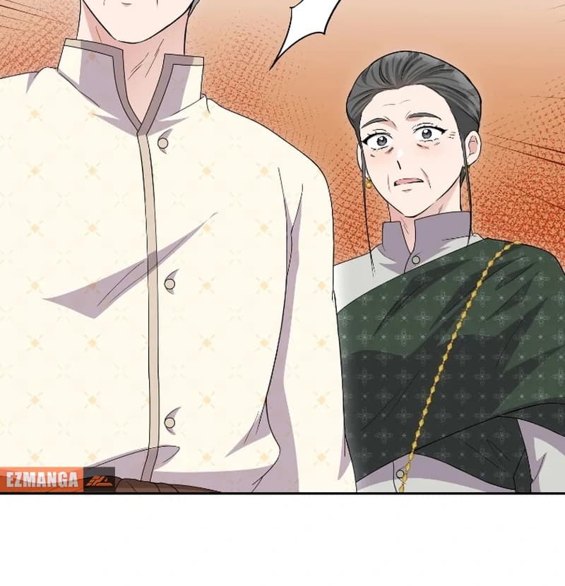 Page https://readmanhwaverse.com/images/love-destiny/chapter-45/ch_45_87.webp
