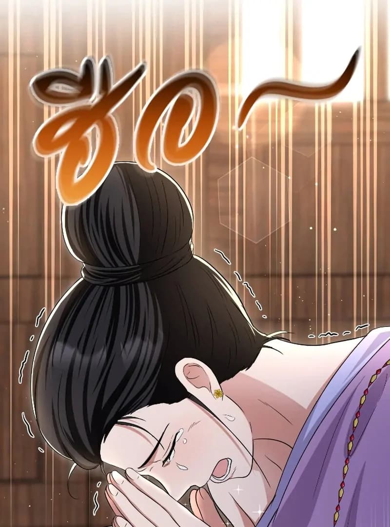 Page https://readmanhwaverse.com/images/love-destiny/chapter-45/ch_45_99.webp