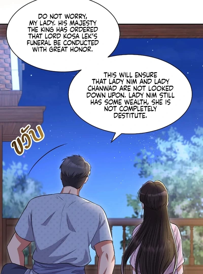 Page https://readmanhwaverse.com/images/love-destiny/chapter-46/ch_46_14.webp