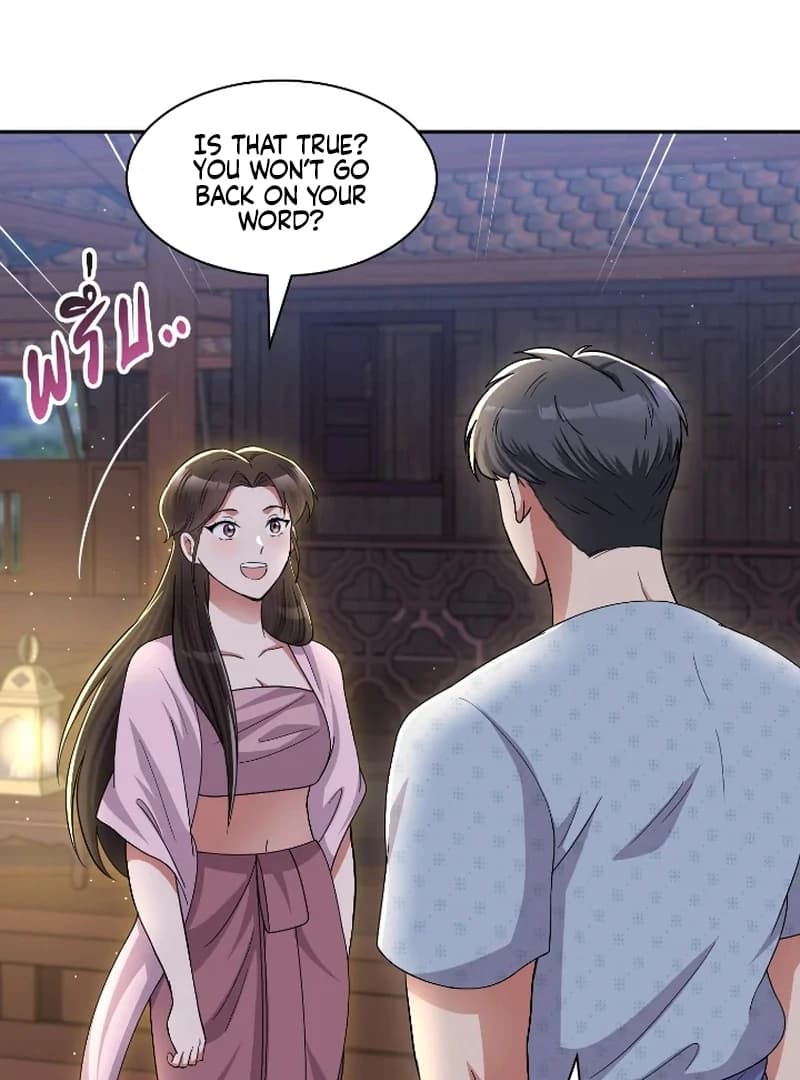 Page https://readmanhwaverse.com/images/love-destiny/chapter-46/ch_46_30.webp