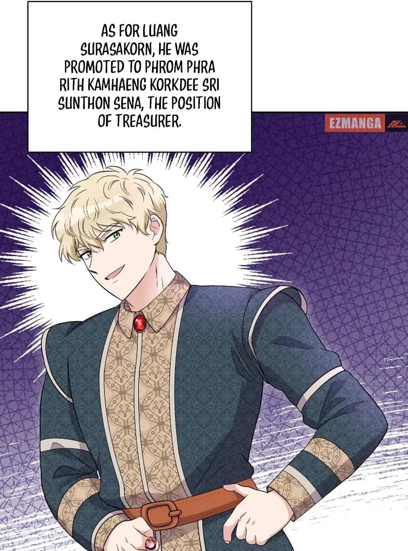 Page https://readmanhwaverse.com/images/love-destiny/chapter-46/ch_46_47.webp