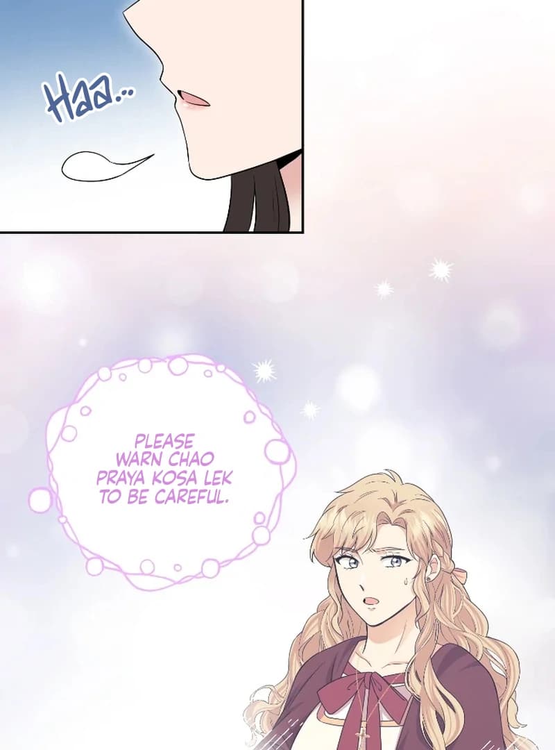 Page https://readmanhwaverse.com/images/love-destiny/chapter-46/ch_46_55.webp