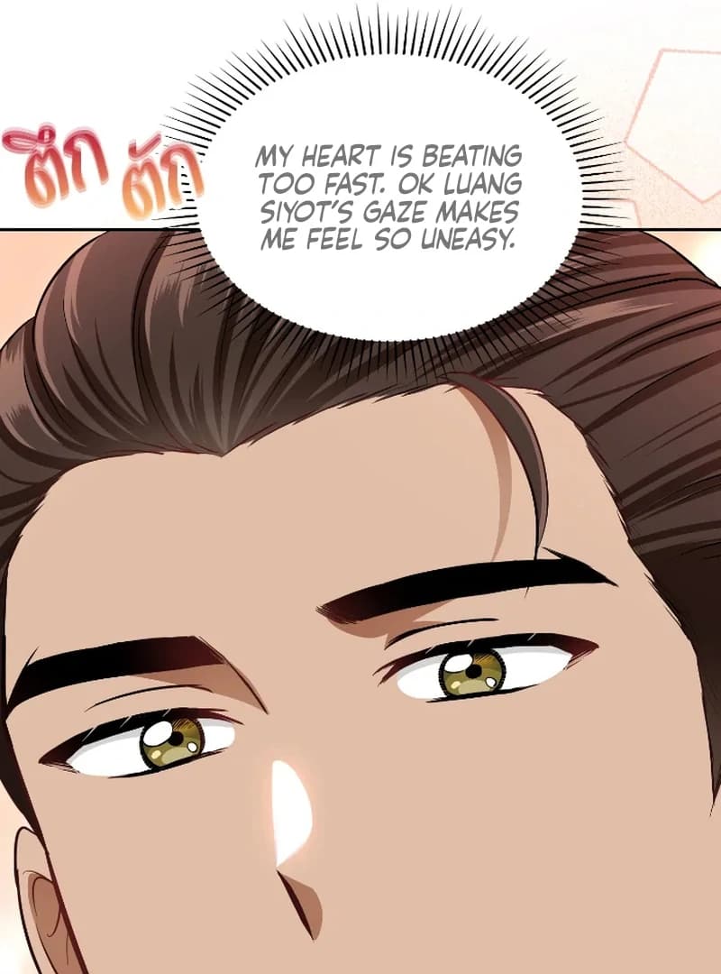 Page https://readmanhwaverse.com/images/love-destiny/chapter-47/ch_47_24.webp