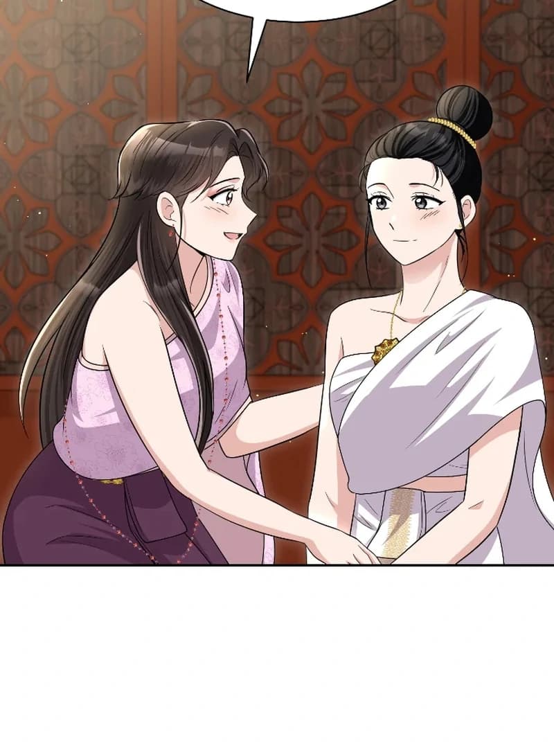 Page https://readmanhwaverse.com/images/love-destiny/chapter-47/ch_47_42.webp