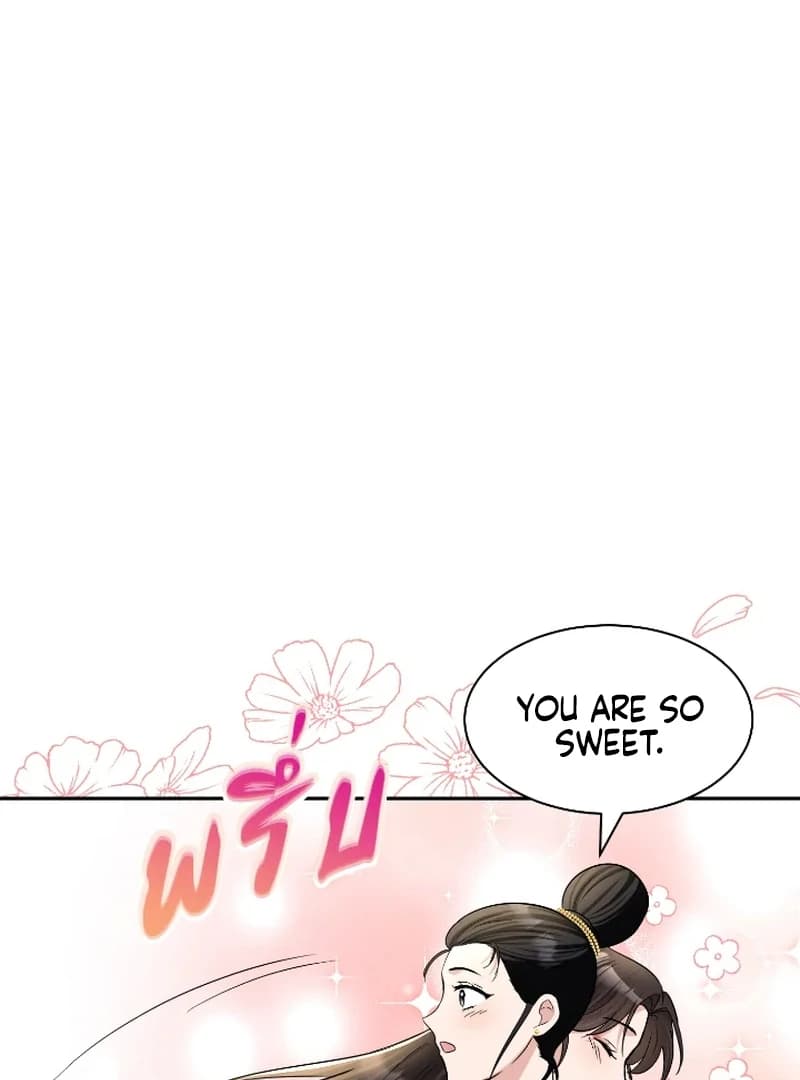Page https://readmanhwaverse.com/images/love-destiny/chapter-47/ch_47_47.webp