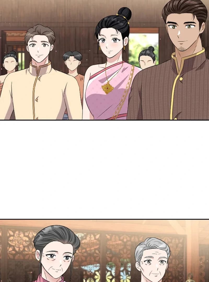 Page https://readmanhwaverse.com/images/love-destiny/chapter-48/ch_48_15.webp