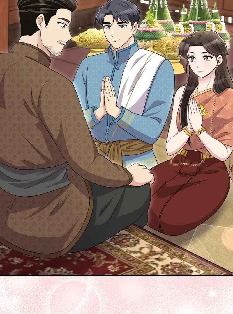 Page https://readmanhwaverse.com/images/love-destiny/chapter-48/ch_48_17.webp