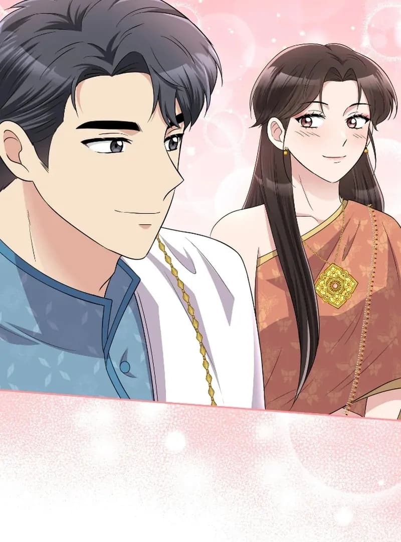 Page https://readmanhwaverse.com/images/love-destiny/chapter-48/ch_48_20.webp