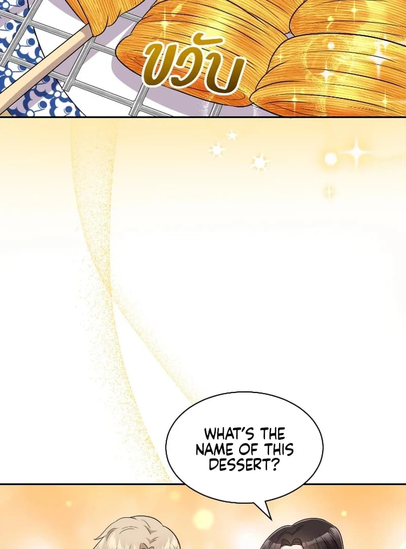 Page https://readmanhwaverse.com/images/love-destiny/chapter-48/ch_48_86.webp