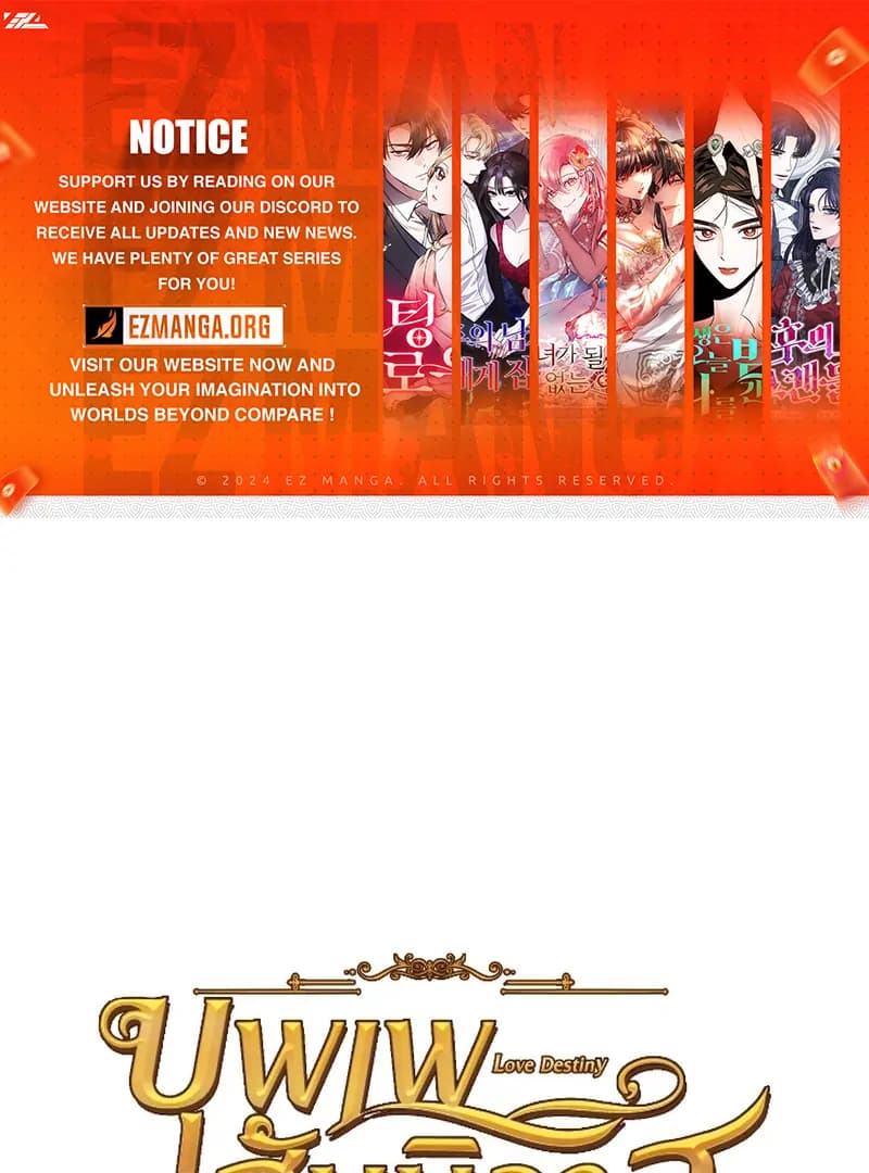 Page https://readmanhwaverse.com/images/love-destiny/chapter-49/ch_49_1.webp