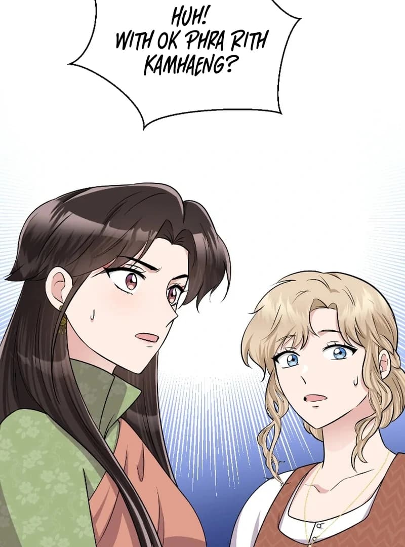 Page https://readmanhwaverse.com/images/love-destiny/chapter-49/ch_49_16.webp