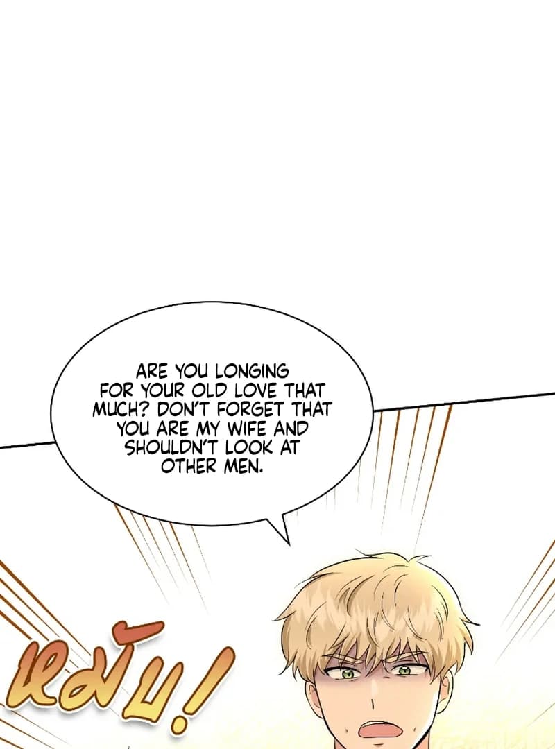 Page https://readmanhwaverse.com/images/love-destiny/chapter-49/ch_49_36.webp
