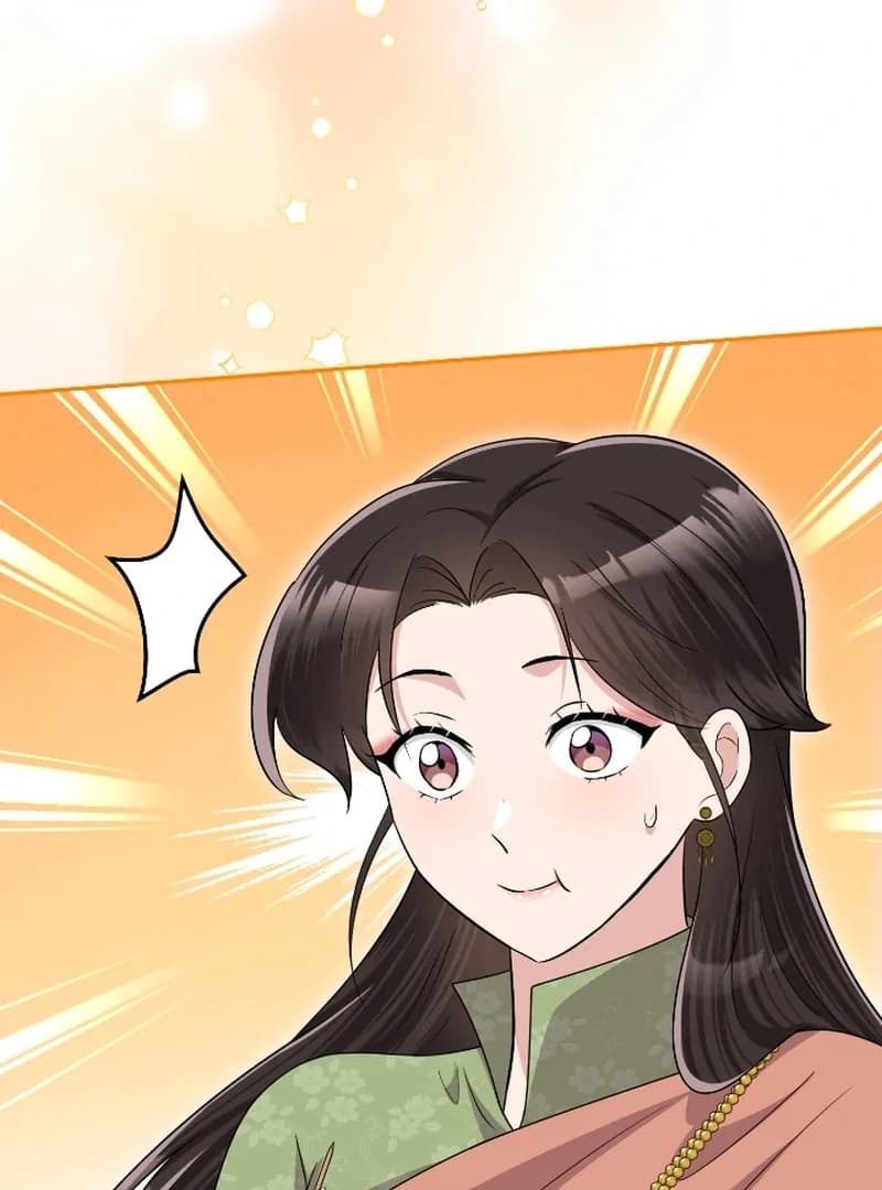Page https://readmanhwaverse.com/images/love-destiny/chapter-49/ch_49_5.webp
