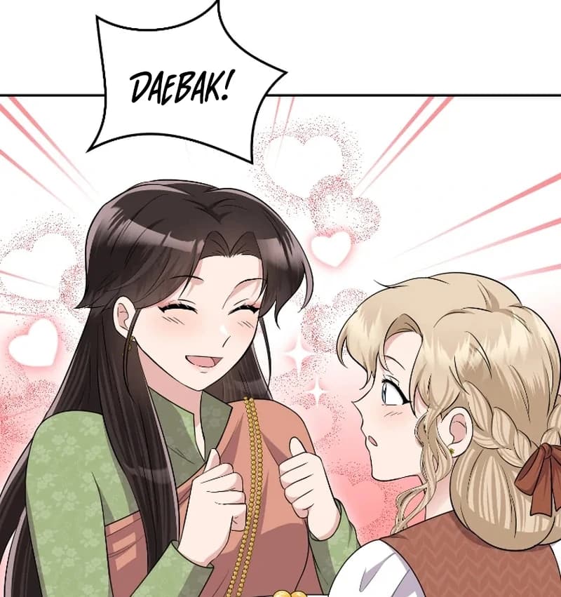 Page https://readmanhwaverse.com/images/love-destiny/chapter-49/ch_49_9.webp