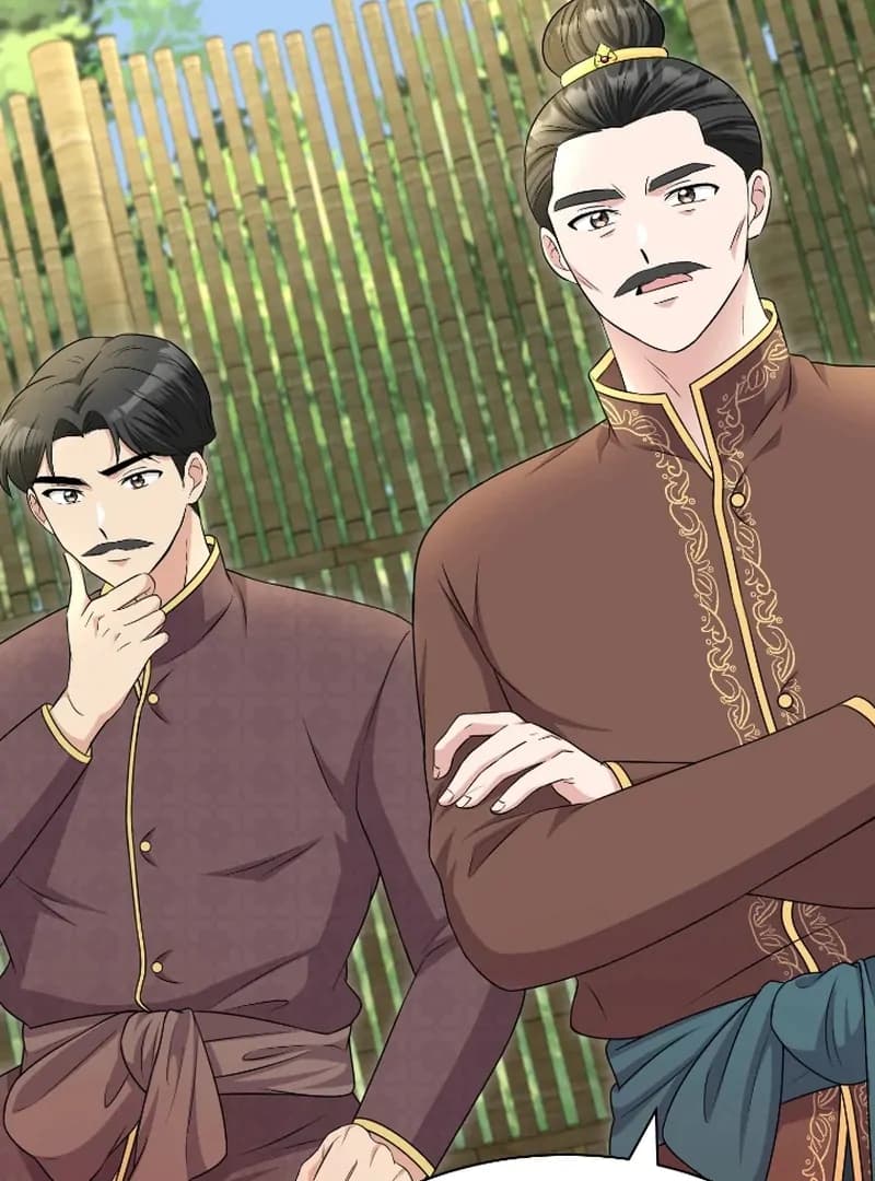 Page https://readmanhwaverse.com/images/love-destiny/chapter-50/ch_50_102.webp