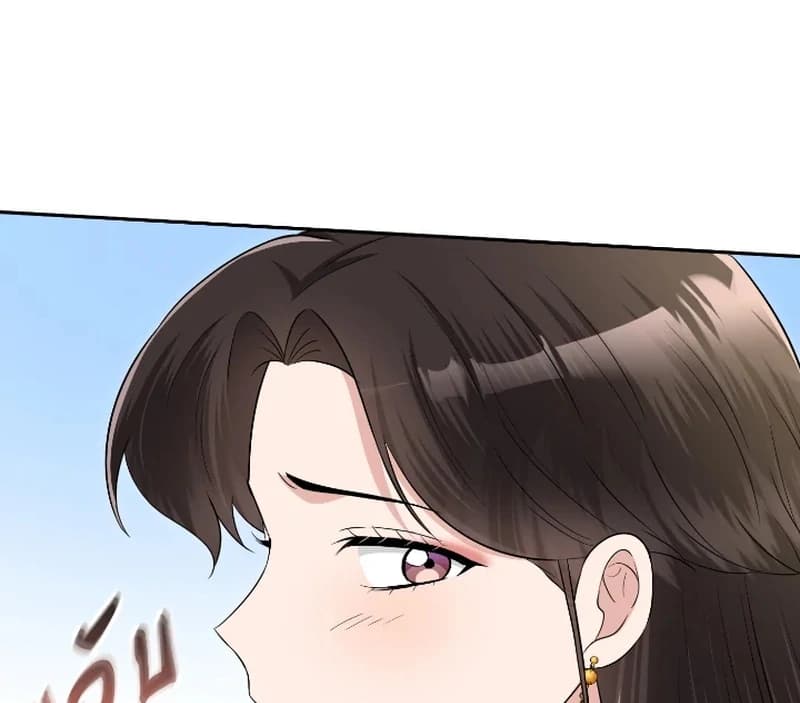 Page https://readmanhwaverse.com/images/love-destiny/chapter-50/ch_50_39.webp