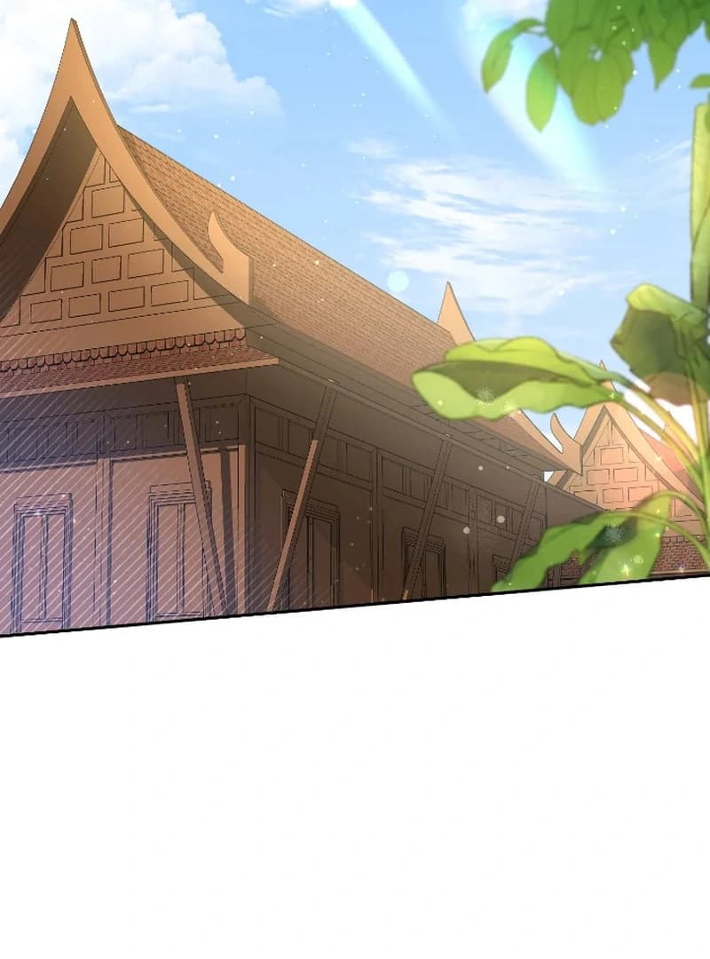 Page https://readmanhwaverse.com/images/love-destiny/chapter-50/ch_50_4.webp