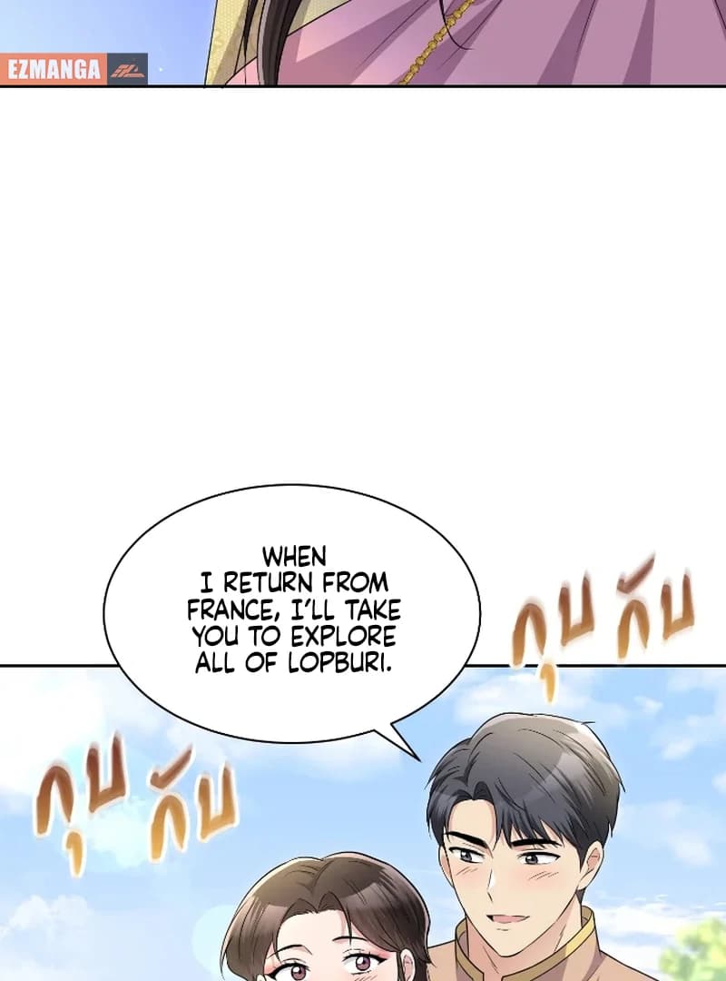 Page https://readmanhwaverse.com/images/love-destiny/chapter-50/ch_50_42.webp