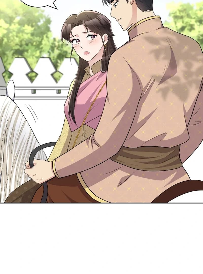Page https://readmanhwaverse.com/images/love-destiny/chapter-50/ch_50_46.webp