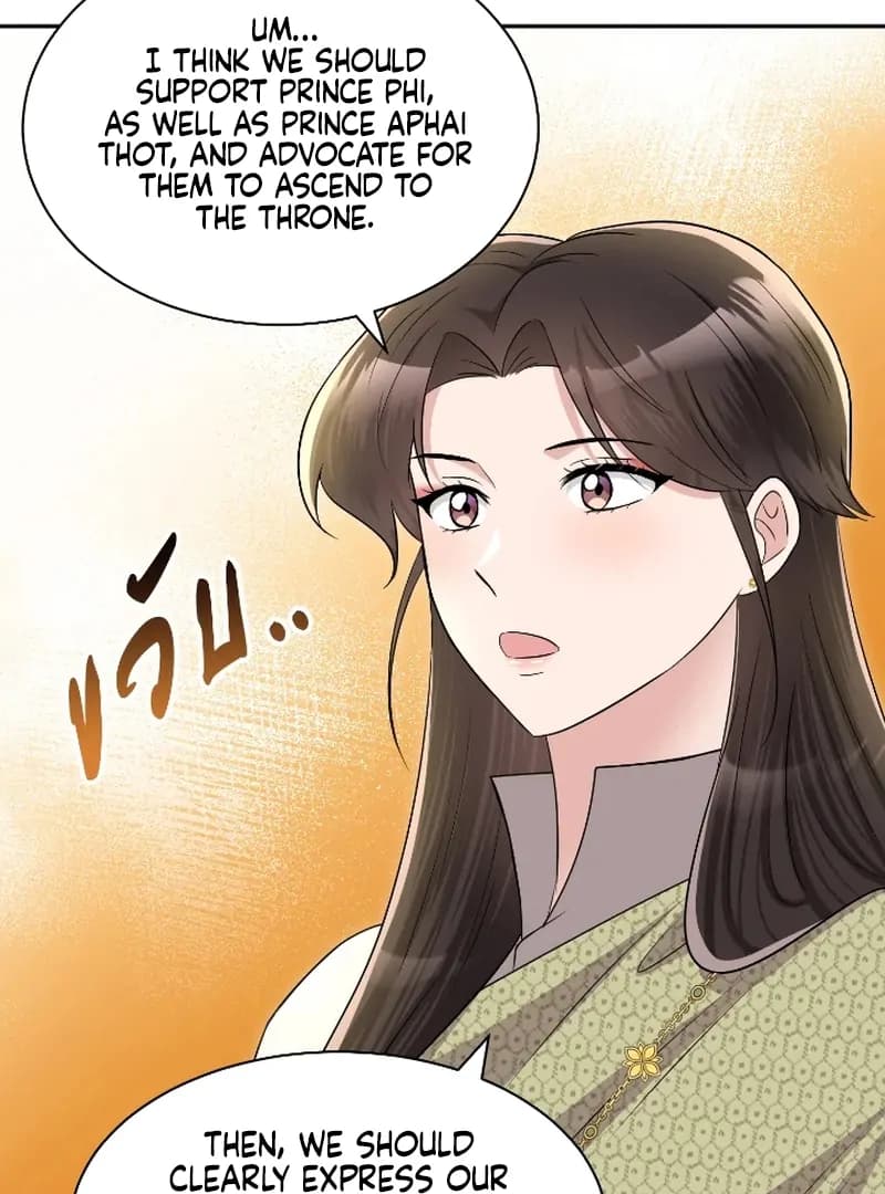Page https://readmanhwaverse.com/images/love-destiny/chapter-50/ch_50_99.webp