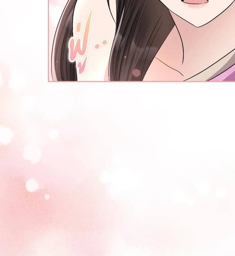Page https://readmanhwaverse.com/images/love-destiny/chapter-51/ch_51_103.webp