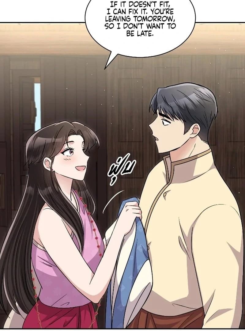 Page https://readmanhwaverse.com/images/love-destiny/chapter-51/ch_51_39.webp