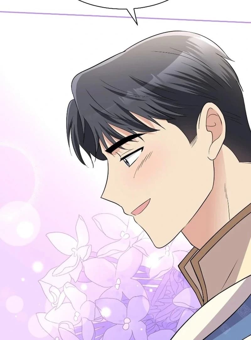 Page https://readmanhwaverse.com/images/love-destiny/chapter-51/ch_51_45.webp