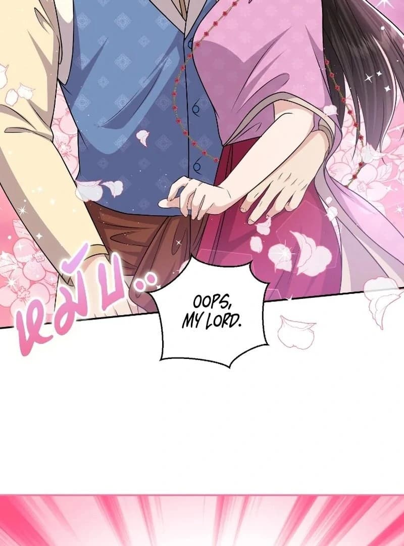 Page https://readmanhwaverse.com/images/love-destiny/chapter-51/ch_51_49.webp