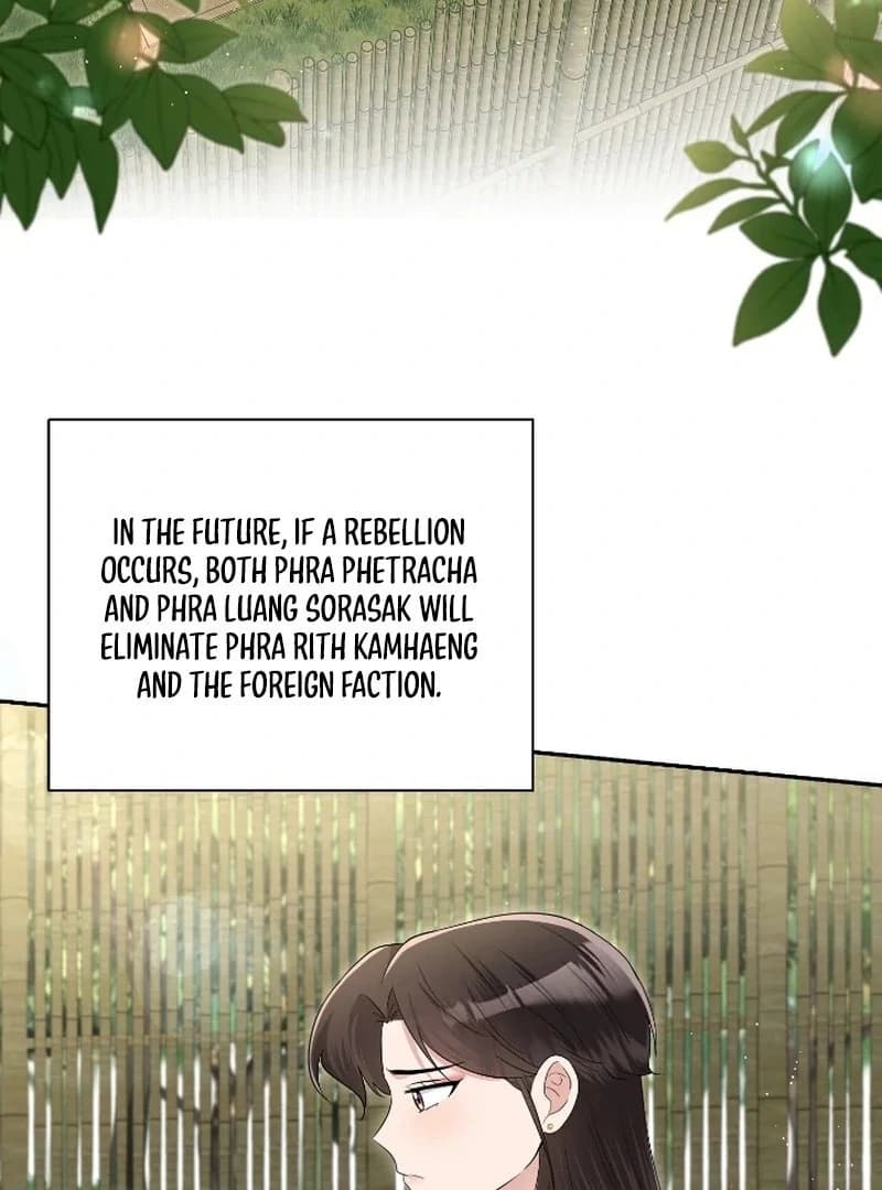 Page https://readmanhwaverse.com/images/love-destiny/chapter-51/ch_51_5.webp