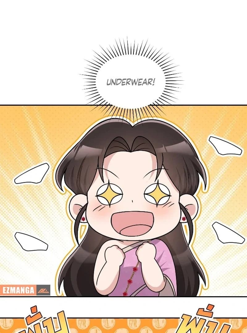 Page https://readmanhwaverse.com/images/love-destiny/chapter-51/ch_51_64.webp