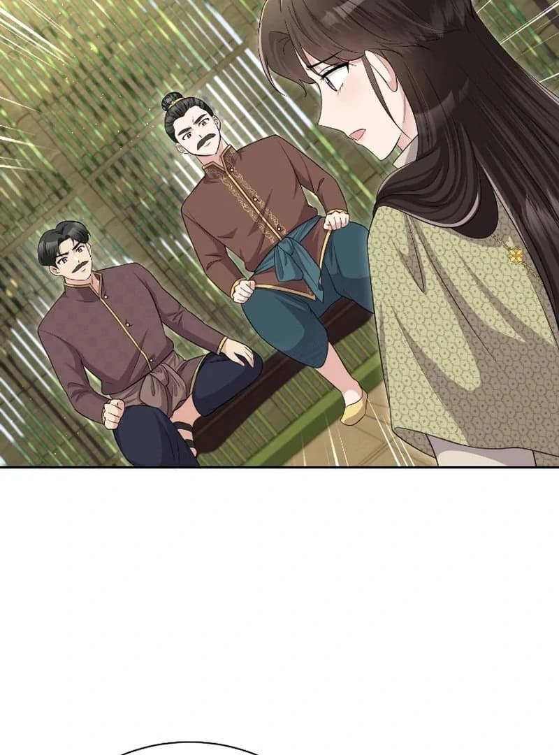Page https://readmanhwaverse.com/images/love-destiny/chapter-51/ch_51_7.webp