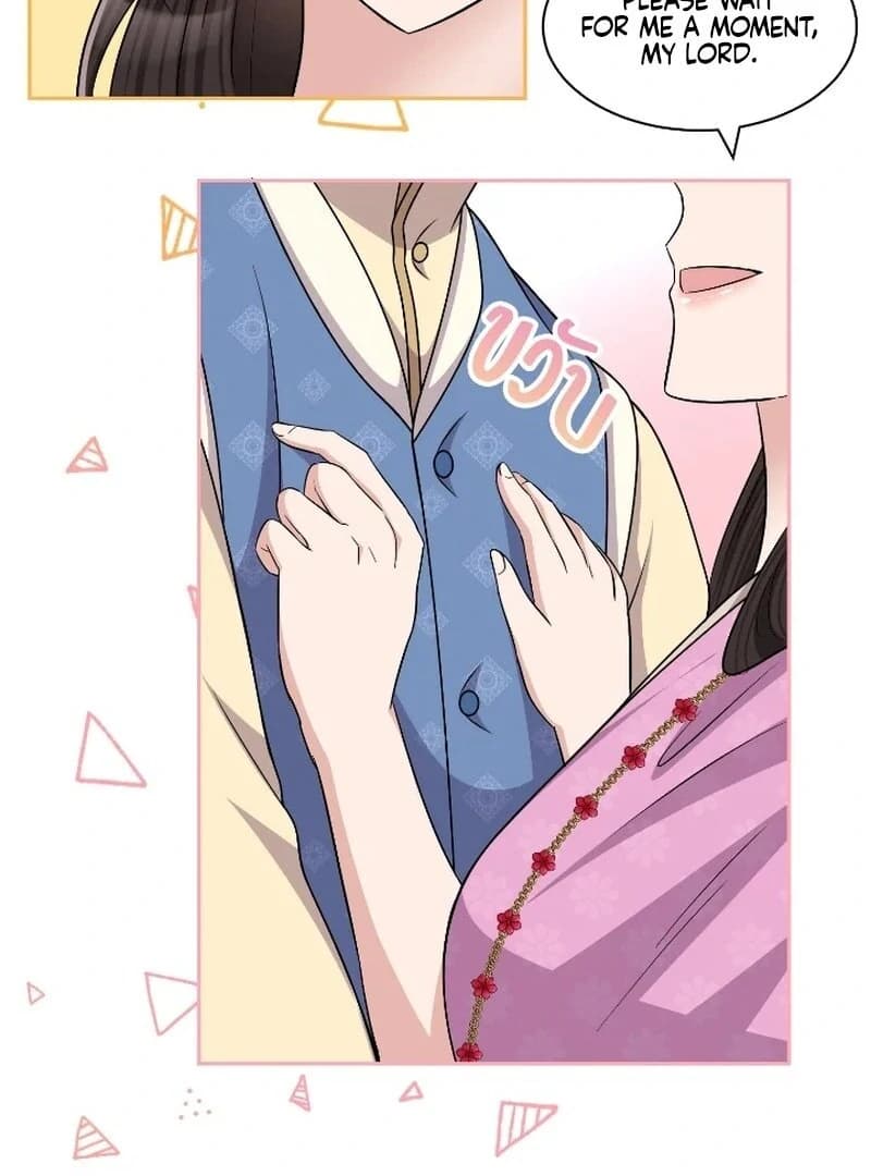 Page https://readmanhwaverse.com/images/love-destiny/chapter-51/ch_51_71.webp