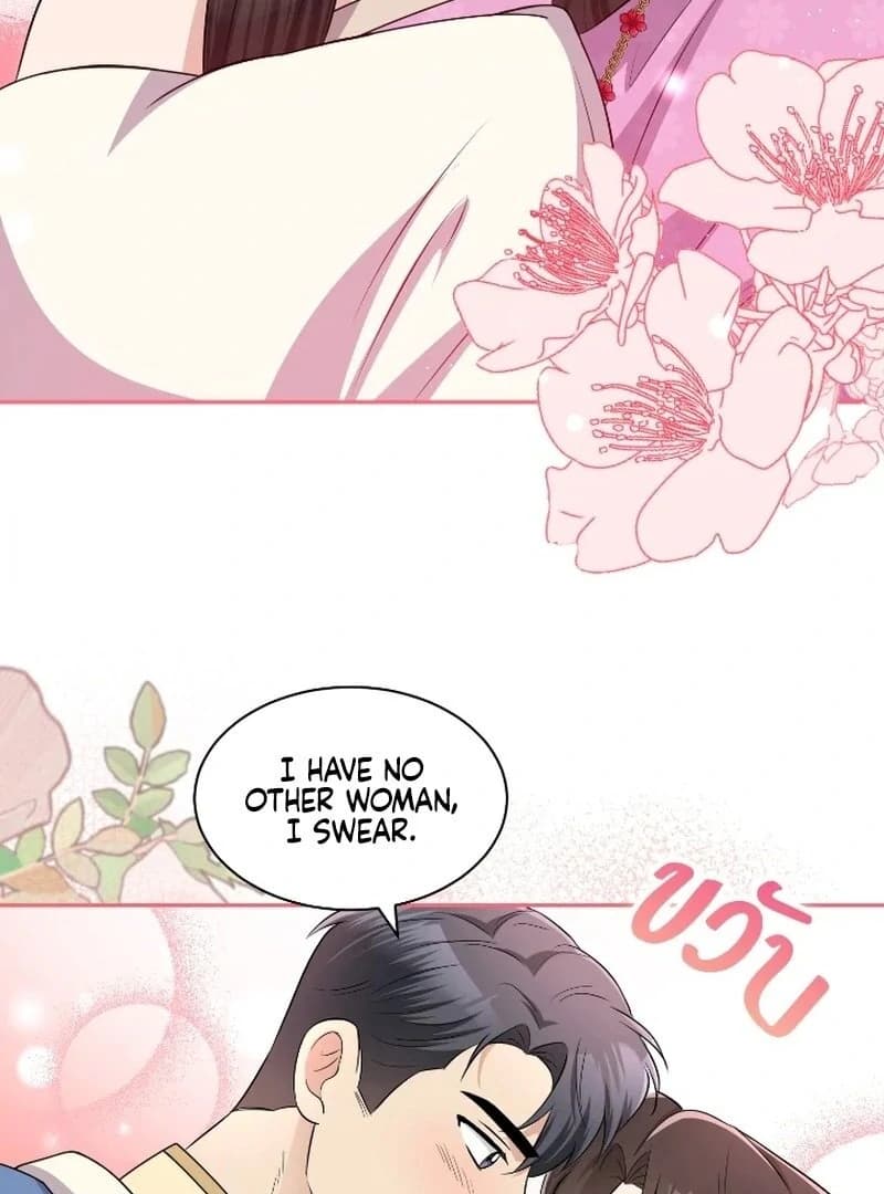 Page https://readmanhwaverse.com/images/love-destiny/chapter-51/ch_51_78.webp