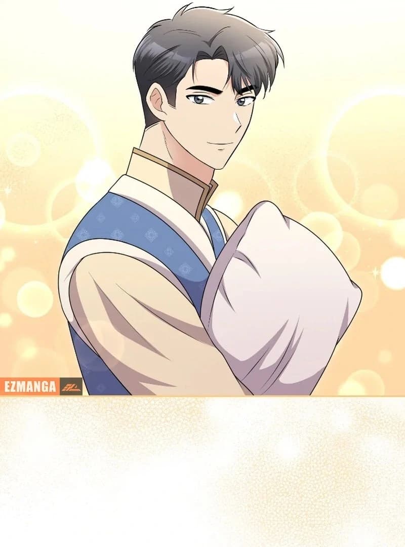 Page https://readmanhwaverse.com/images/love-destiny/chapter-51/ch_51_95.webp