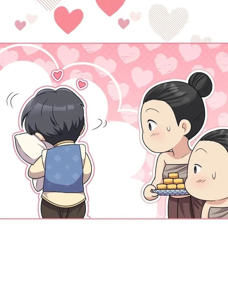 Page https://readmanhwaverse.com/images/love-destiny/chapter-51/ch_51_97.webp