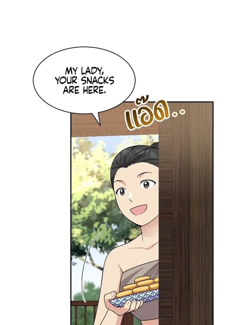 Page https://readmanhwaverse.com/images/love-destiny/chapter-51/ch_51_98.webp
