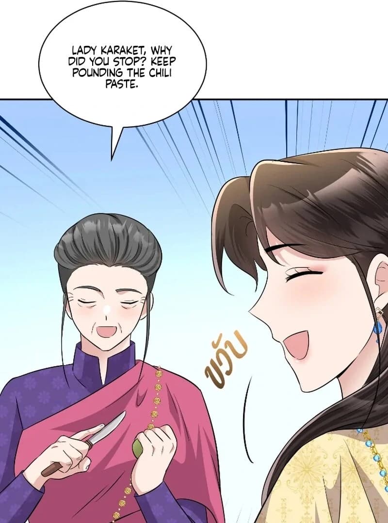 Page https://readmanhwaverse.com/images/love-destiny/chapter-52/ch_52_111.webp