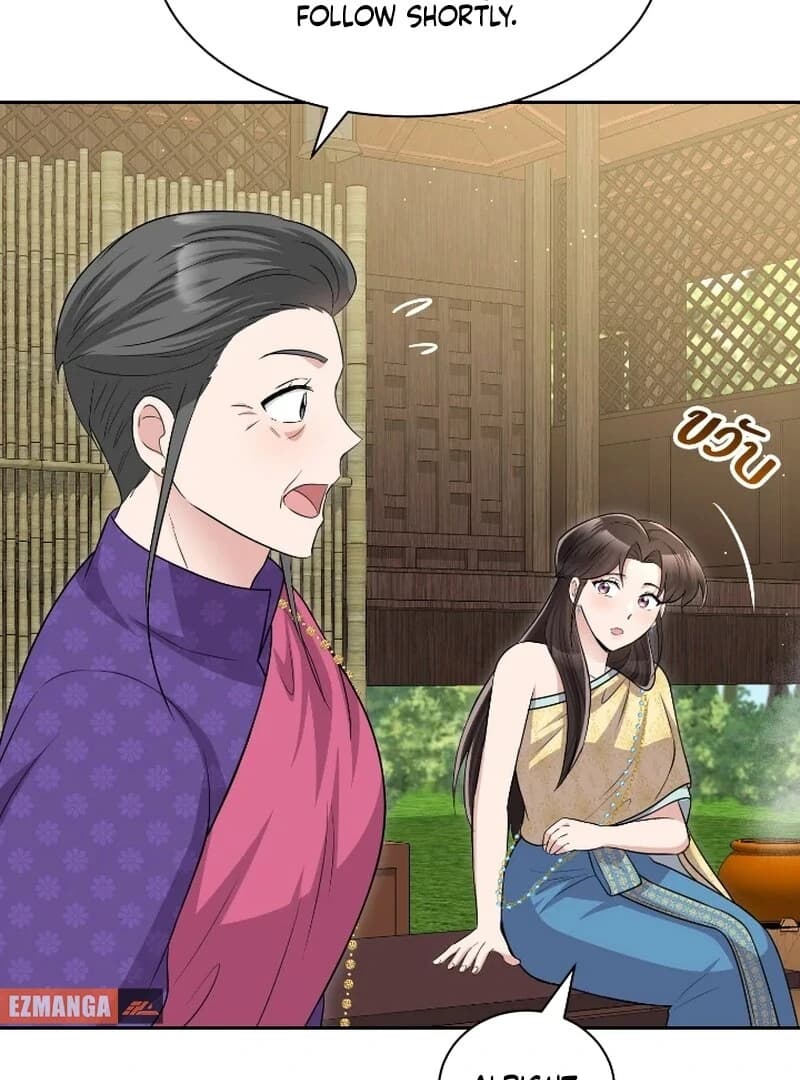 Page https://readmanhwaverse.com/images/love-destiny/chapter-52/ch_52_114.webp