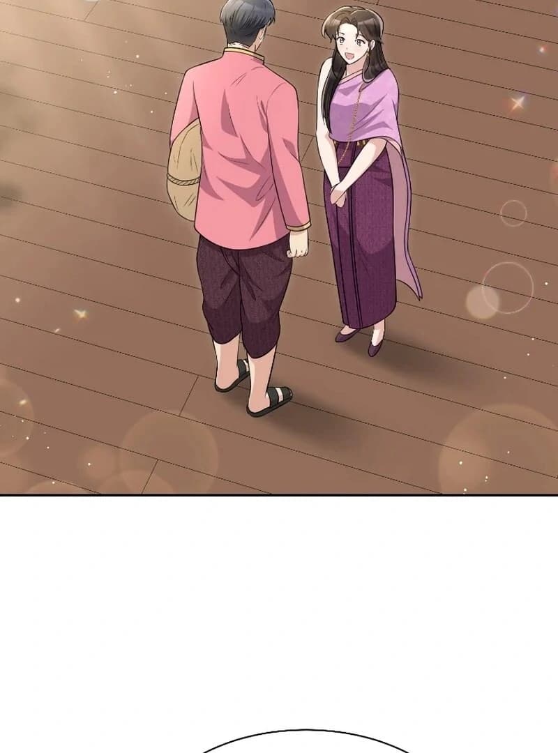 Page https://readmanhwaverse.com/images/love-destiny/chapter-52/ch_52_19.webp