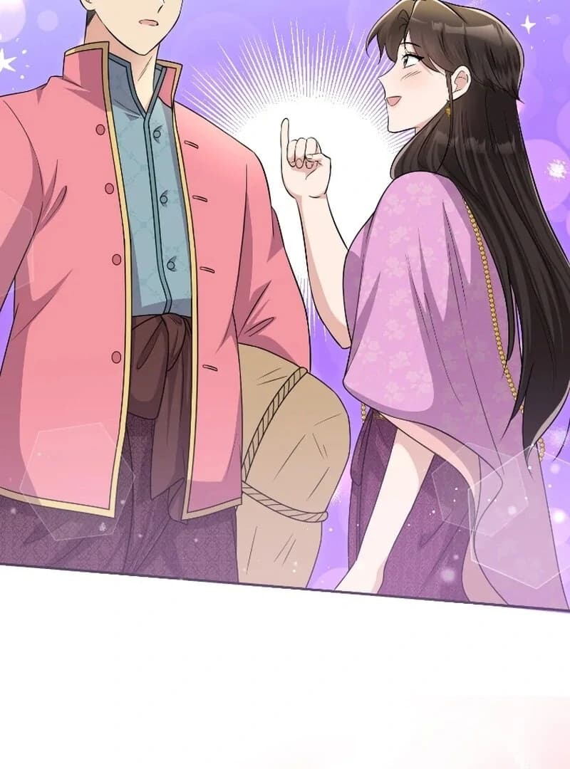 Page https://readmanhwaverse.com/images/love-destiny/chapter-52/ch_52_26.webp