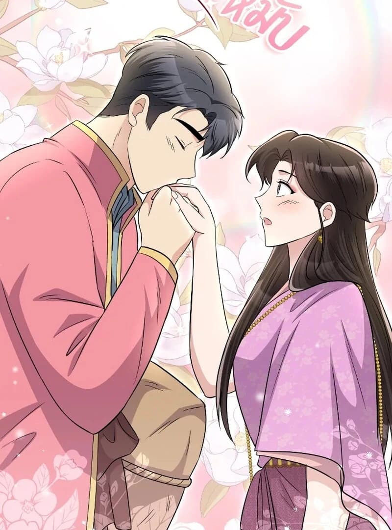 Page https://readmanhwaverse.com/images/love-destiny/chapter-52/ch_52_29.webp