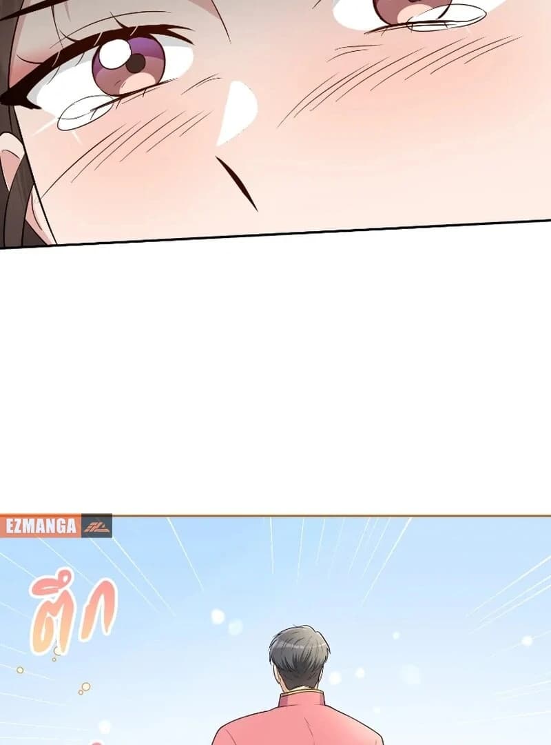 Page https://readmanhwaverse.com/images/love-destiny/chapter-52/ch_52_41.webp