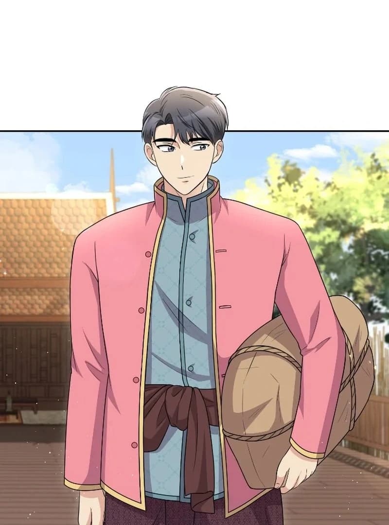 Page https://readmanhwaverse.com/images/love-destiny/chapter-52/ch_52_7.webp