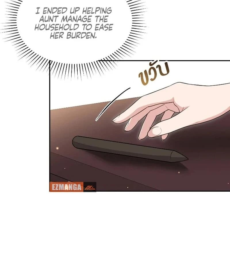 Page https://readmanhwaverse.com/images/love-destiny/chapter-52/ch_52_70.webp