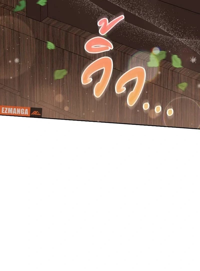 Page https://readmanhwaverse.com/images/love-destiny/chapter-52/ch_52_73.webp