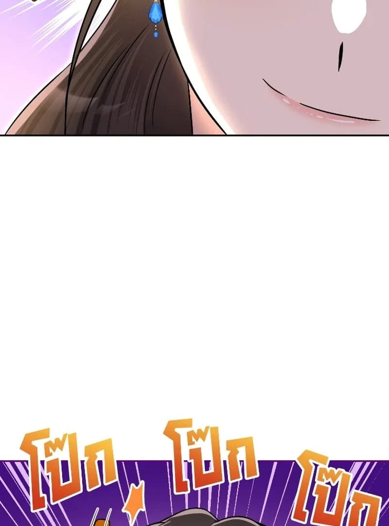 Page https://readmanhwaverse.com/images/love-destiny/chapter-52/ch_52_95.webp