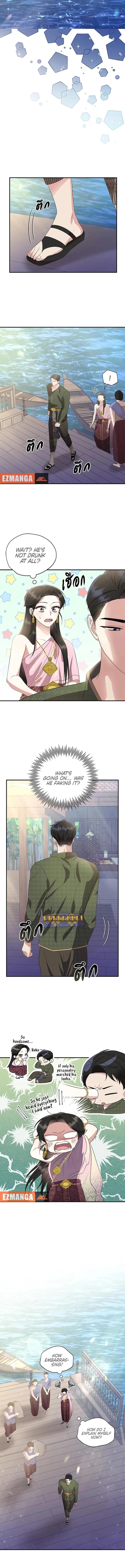 Page https://readmanhwaverse.com/images/love-destiny/chapter-8/ch_8_10.webp