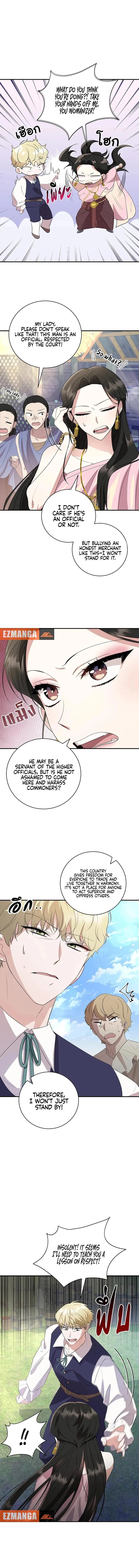 Page https://readmanhwaverse.com/images/love-destiny/chapter-8/ch_8_2.webp