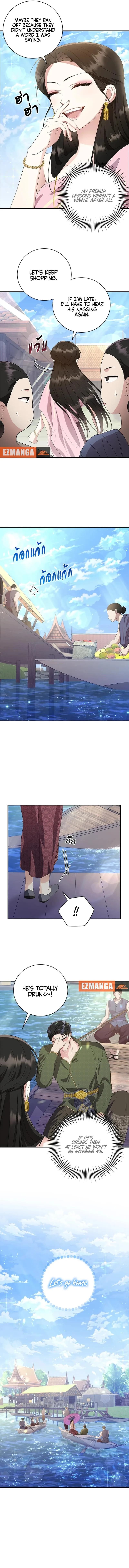 Page https://readmanhwaverse.com/images/love-destiny/chapter-8/ch_8_7.webp