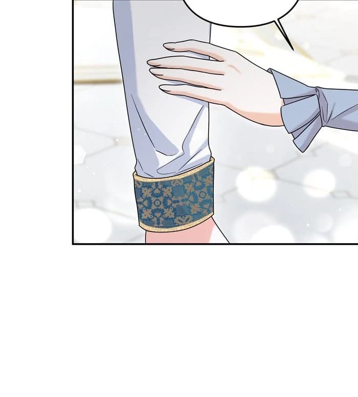 Page https://readmanhwaverse.com/images/love-thy-enemy/chapter-46/ch_46_27.webp